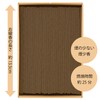 Kameyama Flower Fuzzy Osmanthus Smoke Smell Incense, Value Large, Approx.