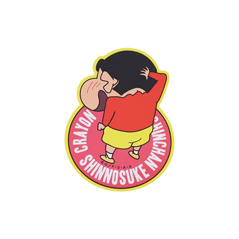 Crayon Shin-chan [Big Sticker] Die Cut Vinyl Sticker/Side Face