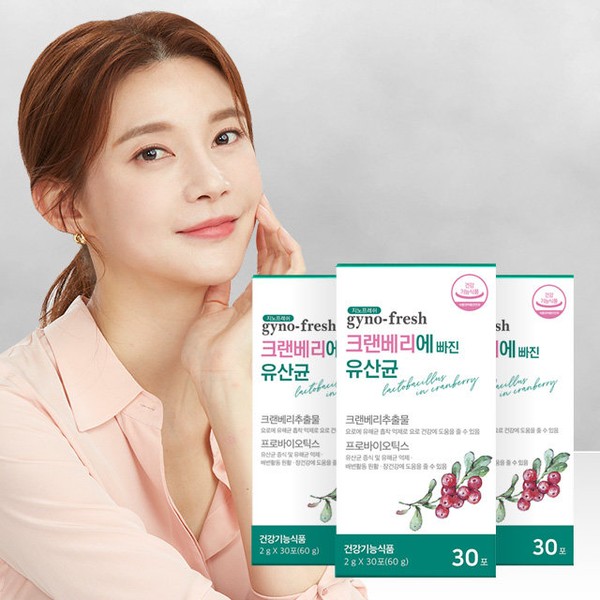 Movita [Headquarters] Lactic Acid Bacteria in Ginofresh Cranberry / 3
