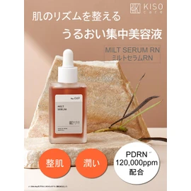 KisoCare Derived from Salmon PDRN Niacinamide High Moisturizing Skin Serum 120000ppm Panthenol Milt Serum RN 30ml DNA-Na