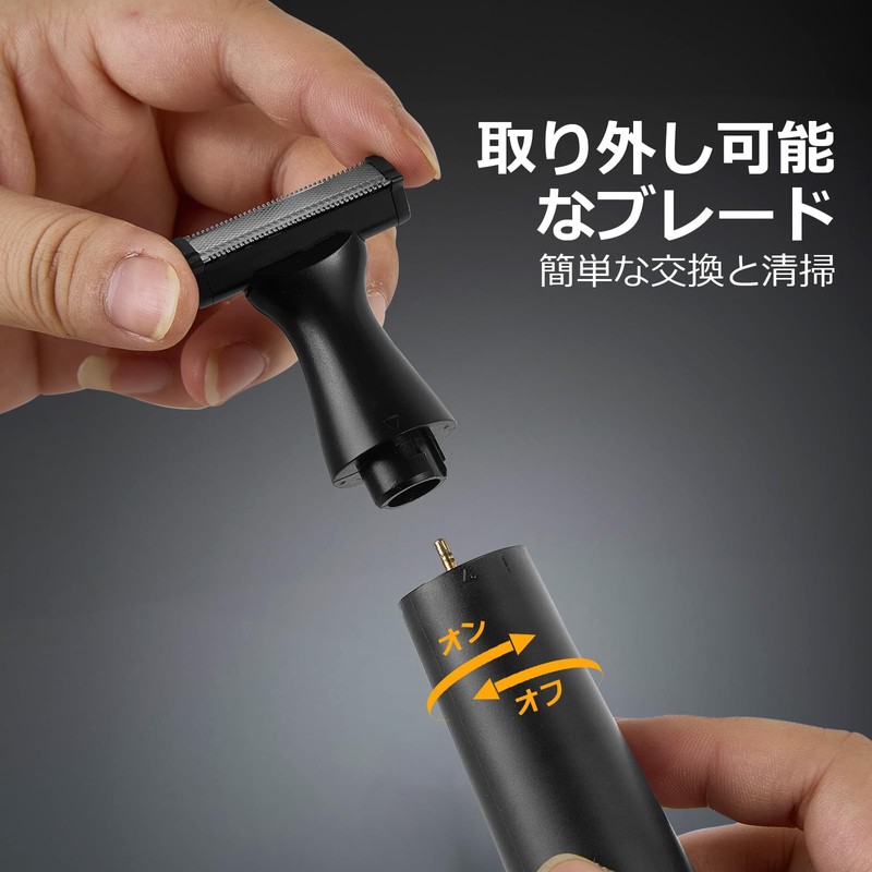 Funstant ボディシェーバー 電動 メンズシェーバー 全身毛剃り ドライ お風呂剃り可 防水電気シェーバー 脇 腕