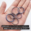 TITAN MANIA Titanium Key Ring, Blue, Titanium Key Chain, Motorcycle,