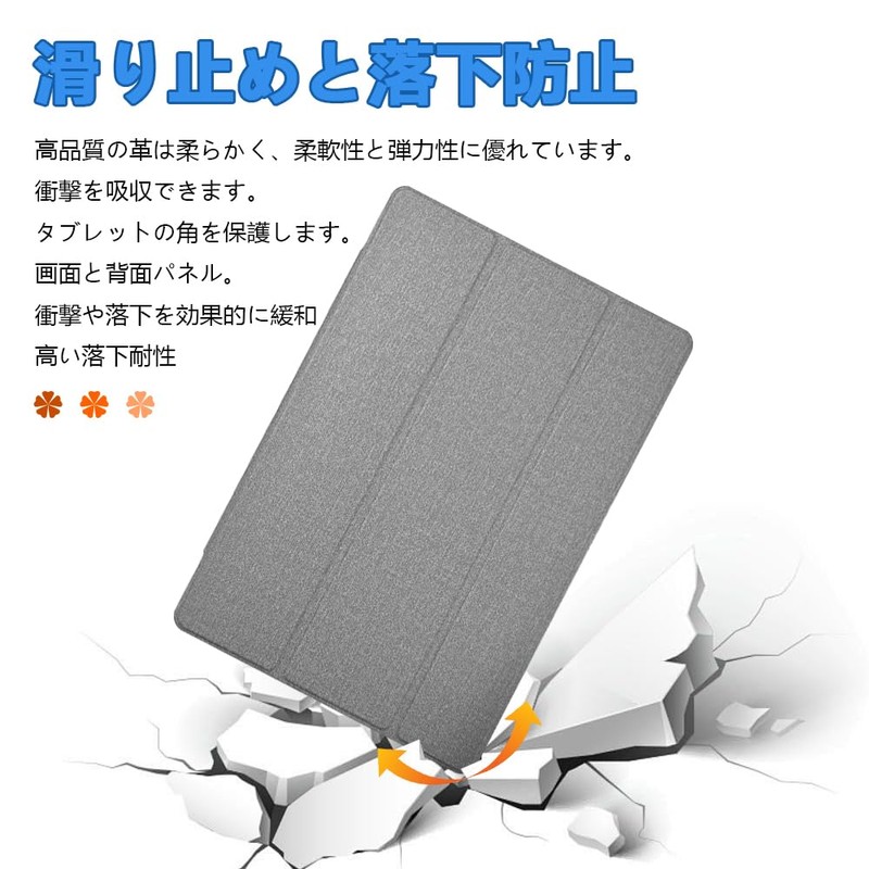 Sedrick KT101 Case, 10.1 Inch Tablet Cover, RUIXH TPU Translucent
