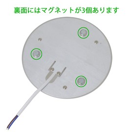 Round Fluorescent Circline Replacement LED Light Module, Magnetic, Diameter 6.5 inches (165 mm), Daylight, 2,300 lm, 18W (Equivalent to 30 FCL Round Fluorescent Light) [1 piece]