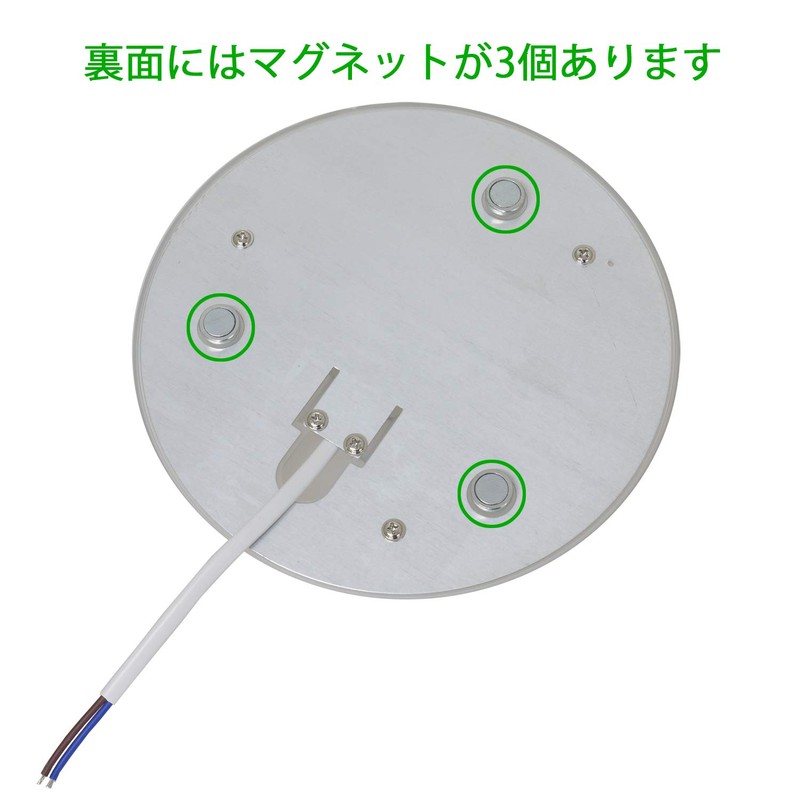 Round Fluorescent Circline Replacement LED Light Module, Magnetic, Diameter 6.5