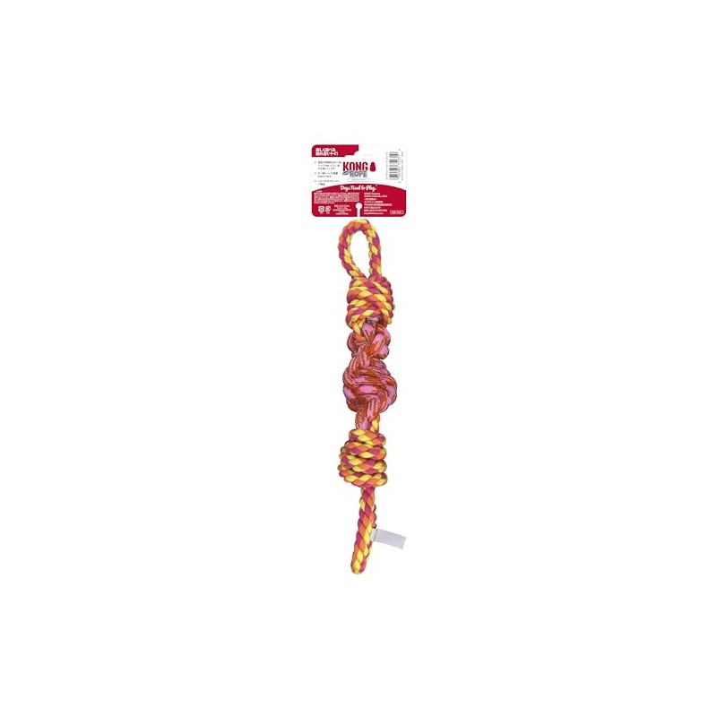 Kong Bungee Rope, Small, Orange