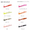 DAIWA Trout Bud Flame Tube Fishing Lure