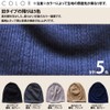 Edge City Organic Cotton Watch Knit Hat, All Season, Medical
