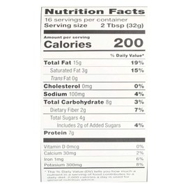 Wow Butter Creamy Peanut Free Spread - Case of 6-17.6 oz.