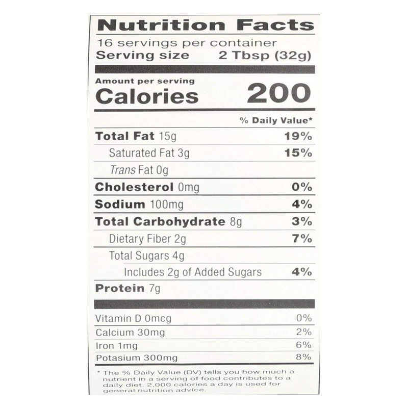 Wow Butter Creamy Peanut Free Spread - Case of 6-17.6