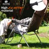 Replacement Cord for Zero Gravity Chair, 4 PCS Universal Replacement