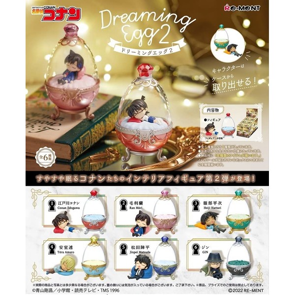 Reement Detective Conan Dreaming Egg 2 Box Product, 6 Types in Total, 6 Pieces