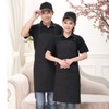2PCS Apron with Pocket Chef Butcher Kitchen Restaurant Cook Wear