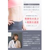 Cycle.me Stick Jelly for Easy and Delicious Fiber Removal, Gua
