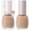 KiSS Milkish Glass Funde 04 Ochre, 1.1 oz (30 g),