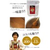 Instant Coffee, Commercial Use, Original Instant Coffee, 7.1 oz (200