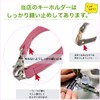Bell la Bell Stretch Reel, Reel Type Strap, Cowhide Leather,