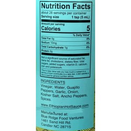 Ethiopian Gourmet Foods Company LLC The Original Ethiopian Hot Sauce™ (HOT VERSION) - New! - 2 pack - 5oz