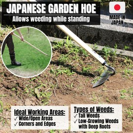 KAKURI Japanese Garden Hoe Heavy Duty 50" Long Handle for Weeding - Draw Hoe Weeder Tool - Sharp Japanese Steel Blade & Wooden Handle - Made in Japan