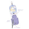 Kamio Japan 048323 Pochacco Key Case, Candy Party, Key Cover,