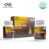 Brewer's Yeast Biotin Gold Care Tablets 180 Tablets 1 Set Nutrients Black Beans / 맥주효모 비오틴 골드케어 정 180정 1세트 영양제 검정콩