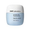 Cha & Park [CNP] CNP Afterlay Cooling Sun Liquid 50ml_24151375_7168 / [차앤박]차앤박 CNP 애프터레이 쿨링 선퀴드 50ml_24151375_7168