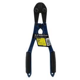 Soil Cow arumiborutokurippa 300 mm