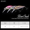 DAIWA Mountain Stream Minnow SC Minnow DVC50FS KM Yamame OB