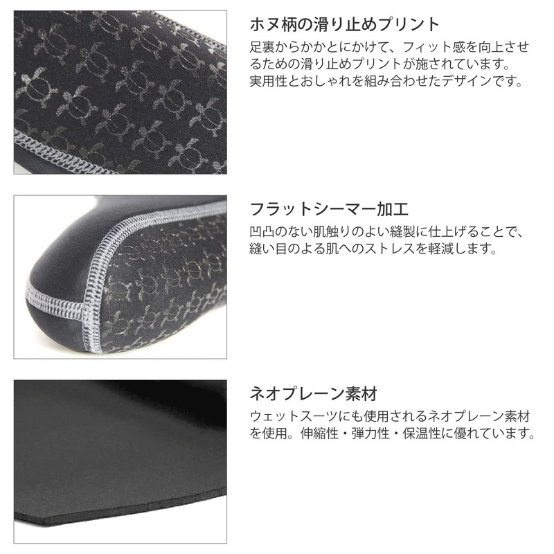 VAXPOT VA-5242 BK Fin Socks S (8.7 - 9.3 inches