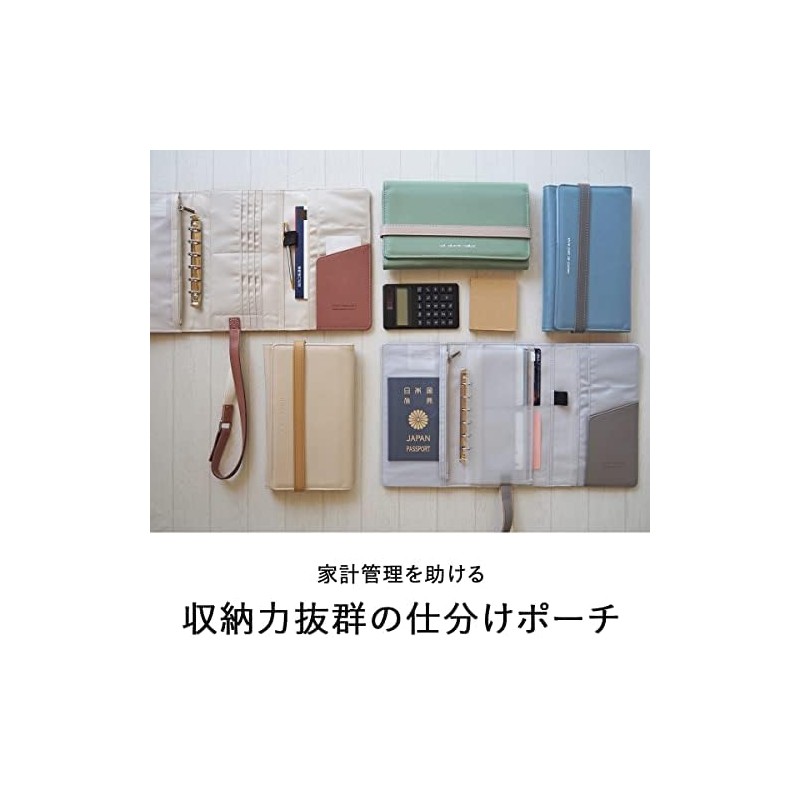 [style plein de couleur] Household Management Pouch, Household Management Case,