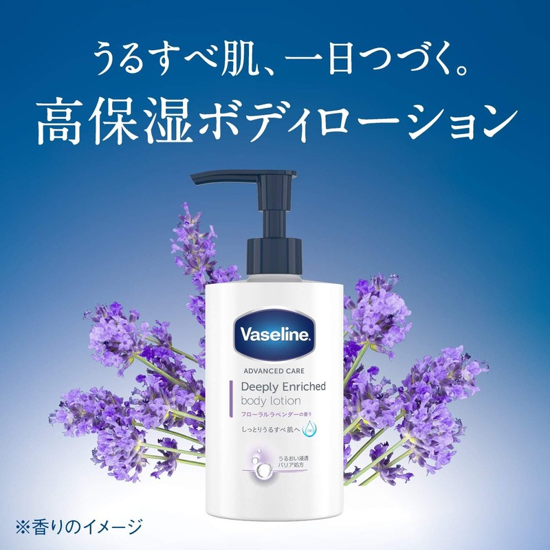 Vaseline Deep Rich Body Lotion, Floral Lavender Scent, 10.1 fl