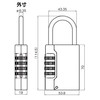 Yoshino Hardware Lock Pocket Mini (LP-300) YKC Palm Size Key