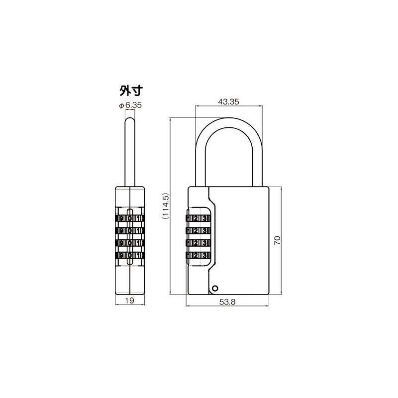 Yoshino Hardware Lock Pocket Mini (LP-300) YKC Palm Size Key