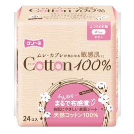 フリーネ 100% Cotton, For Regular Days, No Wings, Pack of 24