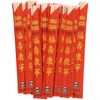 Premium Disposable Bamboo Chopsticks Sleeved and Separated (Bag of 200