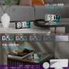 KOSUMOSU Digital LED Clock Alarm Clock for Bedroom 6.7 Inch