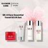S.H SKIN CARE Face Essential Travel Kit Face Essential Travel