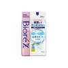 Biore Z Medicated Skin Sheet, Faint Soap Scent