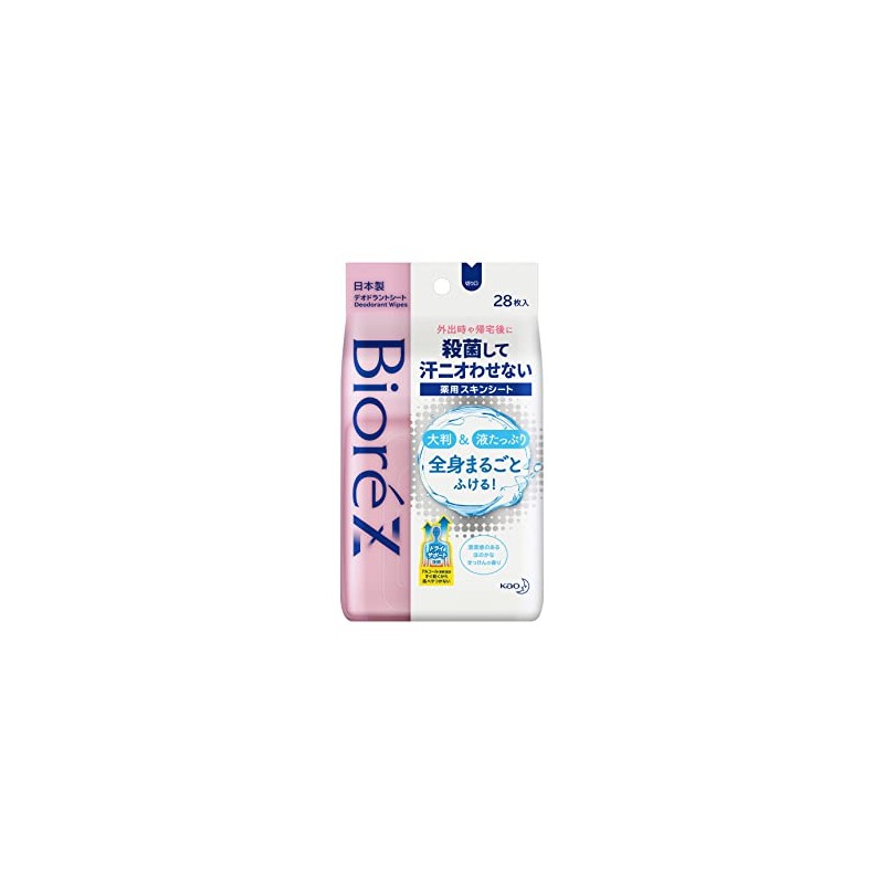 Biore Z Medicated Skin Sheet, Faint Soap Scent
