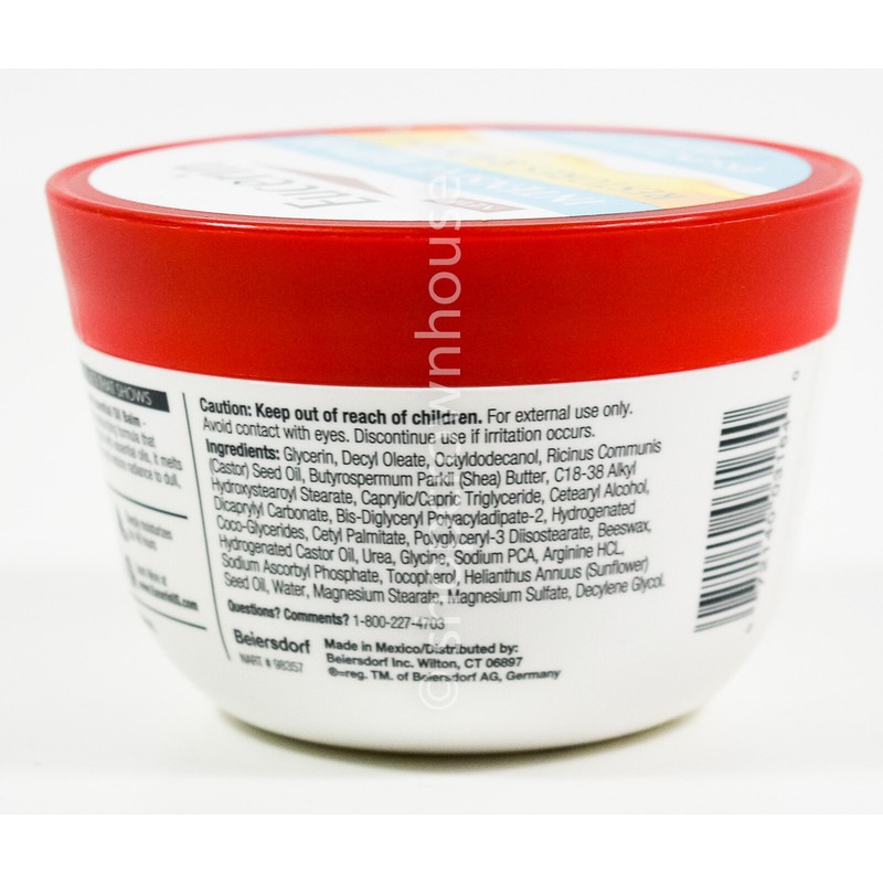 Eucerin Intensive Repair ESSENTIAL OIL BALM 7oz Restore Radiance ~