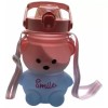 Total Supplier Botella Para Agua Niños Con Correa Osito Bicolor