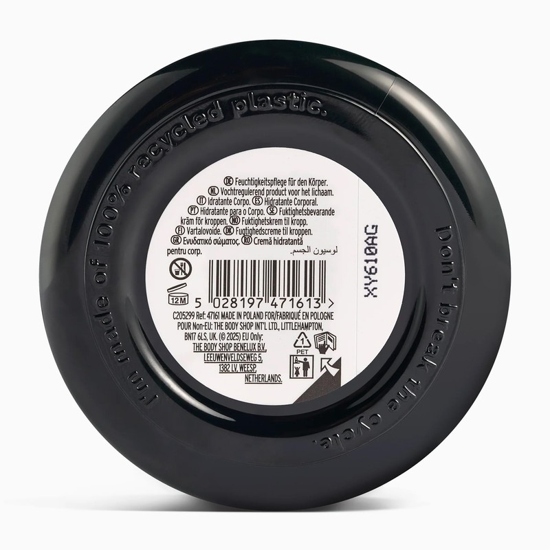 The Body Shop Sugarplum Passion Body Butter 200 ml