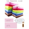 Hayashi BG210212 Senshu Bath Towel, Arc Color, Made in Japan,
