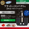 GEX GEX BB Filter Double 2WAY Sponge Filter for Aquarium