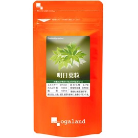 オーガランド (ogaland) お徳用明日葉粒 (270粒 / 約3ヶ月分) 健康サポート (ポリフェノール/カリウム) 野菜不足が気になる方に