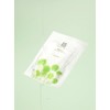 Joseon Beauty Beauty of Joseon Centella Soothing Mask (10 sheets)