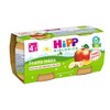 Hipp Omogeneizzato Multipack Frutta Mista - Confezione 6 x 80