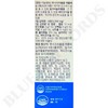 Foodology Manology Cut Pro 800mg x 80 tablets x 3