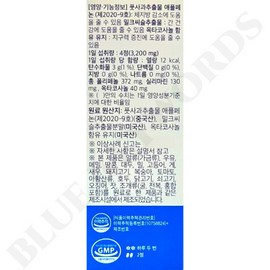 Foodology Manology Cut Pro 800mg x 80 tablets x 3 boxes, 2 months supply / 푸드올로지 맨올로지컷 프로 800mg x 80정 x 3박스 2개월분