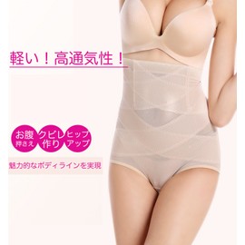 Viewing High Waist Girdle, Double X Line, Firm Compression, High Breathability, Correction of Shape, Stretch Lace, Shapewear for Diet, Hip Lifting, Postpartum Care, Black/Beige/Purple, purple